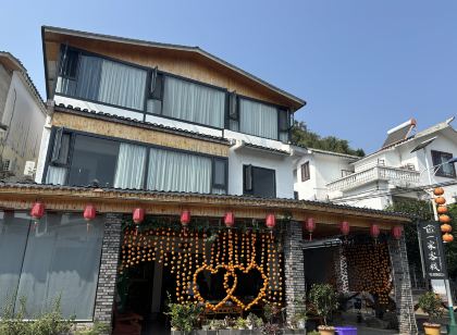 恭城紅巖一家客棧