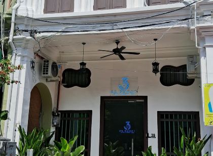 39 Love Lane - Smart Intelligent Inn Georgetown