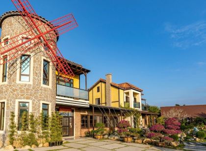 王老爺花園民宿