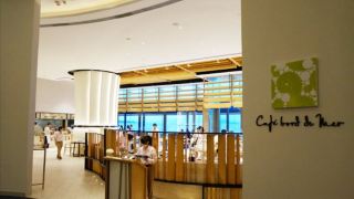 auberge-discovery-bay-hong-kong