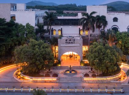 金湯灣海水溫泉度假飯店