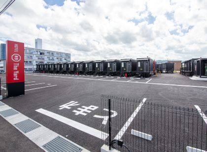 호텔 R9 더 야드 기리시마 고쿠부