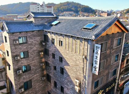 한옥호텔 궁 Hanok Hotel Kung