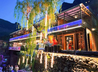 Linzhou Tingshan Shuishe XinLing Homestay