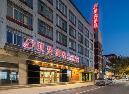 貝殼飯店(三原汽車站店)