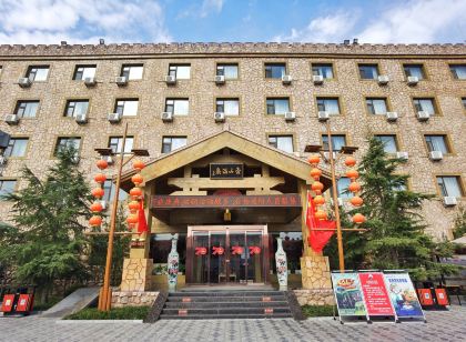 黎城壺山溫泉度假飯店