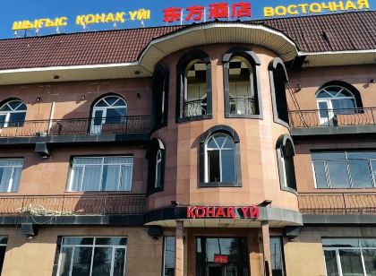 DongFang Hotel