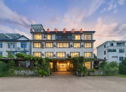 來即客農莊(千島湖景區店)