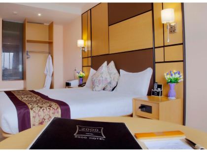 2000 Hotel Downtown Kigali