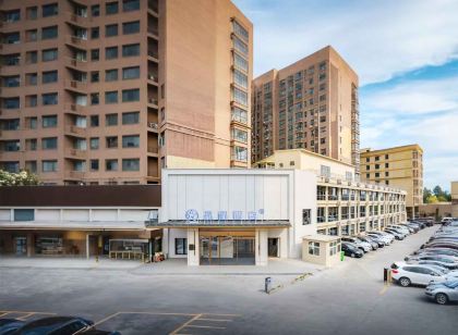 星程飯店(鄭州登封石淙路店)