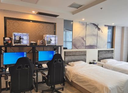 Damai E-Sports Hotel