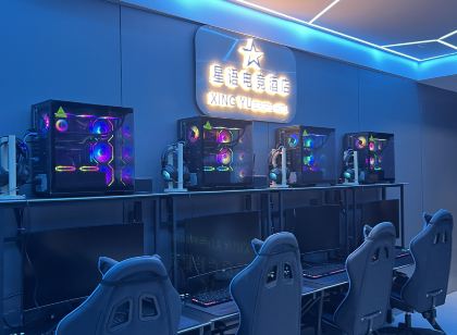 Xingyu E-Sports Hotel