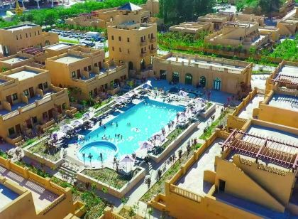 烏爾禾西域別苑酒店