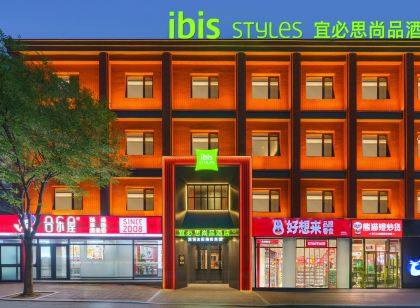 Ibis Styles Dalian Donggang International Conference Center Hotel