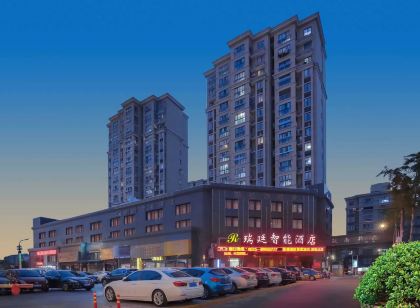瑞廷飯店(鹽城寶龍廣場鹿鳴路店)