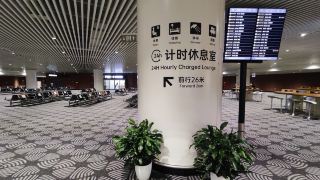 rugao-time-lounge-beijing-daxing-international-airport