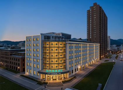 City Comfort Inn Hotel (Shiyan Yunxi Huangshan Park)