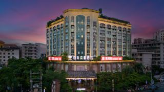 haikou-island-forest-hotel-east-high-speed-railway-station-fruit-market-branch