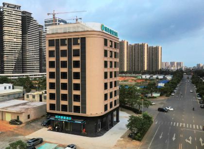 城市便捷飯店(湛江雷州茂德公鼓城店)