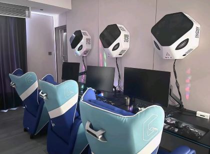 Mingzhi E-sports Apartment