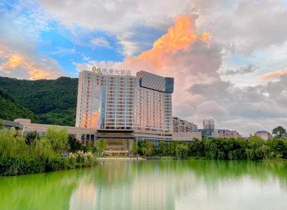 吉首凱萊大飯店(乾州古城店)