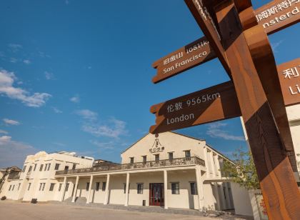 Songkou Impression in Meizhou