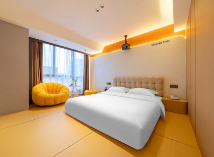 宜居·美致HOTEL(揭陽萬達廣場店)