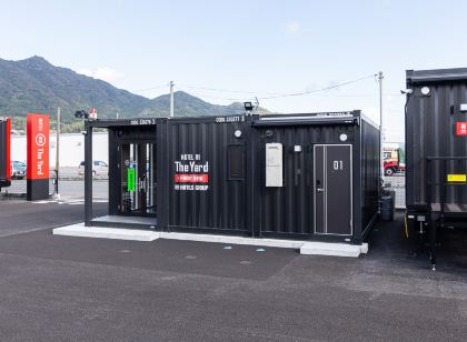 HOTEL R9 The Yard 柳井