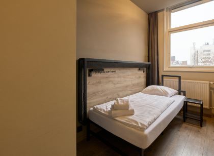 a&o Rotterdam City