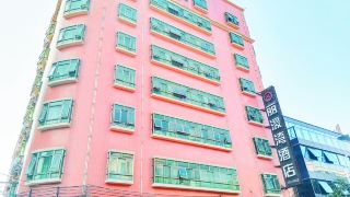 lihaowan-hotel