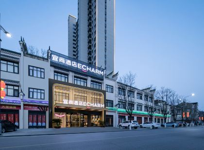 宜尚飯店(荊州洪湖龍街店)