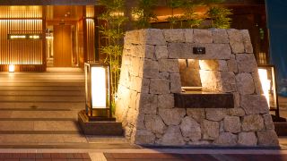 sora-niwa-terrace-kyoto