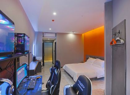Leisu E-sports Hotel