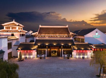 鹽城大縱湖東晉水城開元名都度假飯店