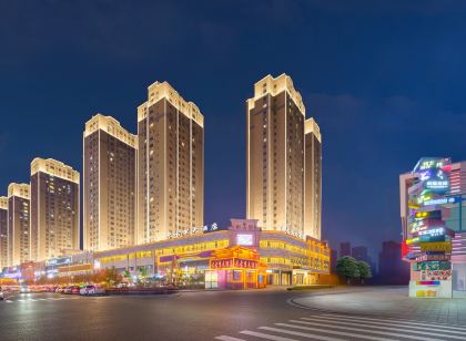 米古裡大飯店(烏魯木齊米古裡商業中心店)