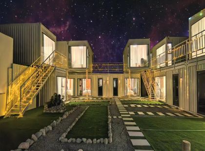 美墅民宿(塔什庫爾幹中巴友誼路店)