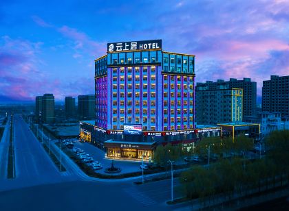 Shache Jing'an Road Renjoy Hotel