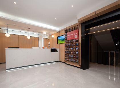 Lanting Grand Hotel (Ezhou Station Ezhou High School)