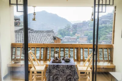 Miaoling Liangqi Panoramic Meisu (Xijiang Qianhu Miao Village No.1 Wind and Rain Bridge Store) 레이산 호텔