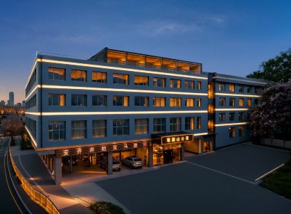 筆架山公寓(深圳體育中心銀湖地鐵站店)