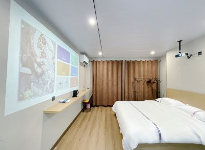 歸雁民宿(魯迅故里店)