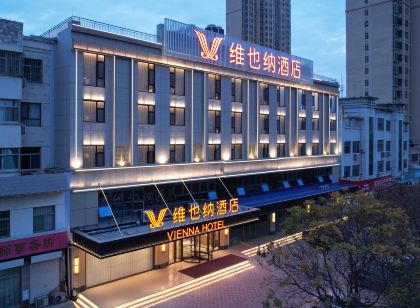 Vienna Hotel Linqing Canal Culture Plaza Store