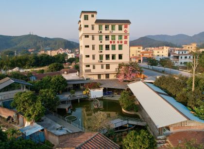 湖心酒店(合和大道分店)