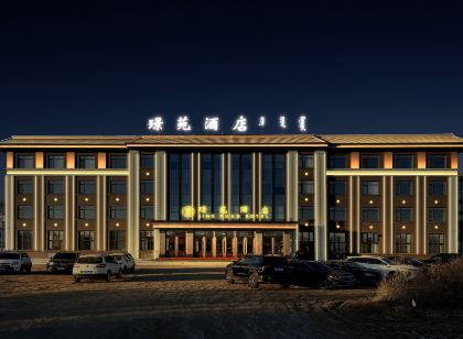 璟苑飯店