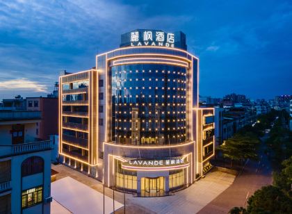 麗楓飯店(北海合浦高鐵站海絲首港店)