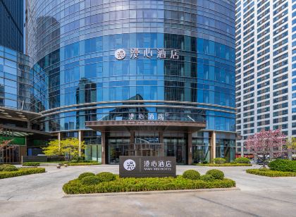 Manxin Hotel Dalian Xinghai Square
