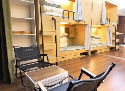 珊瑚海青年旅舍(碧湖萬達廣場店)