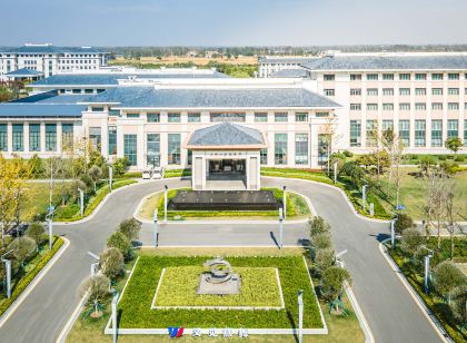 Jiulongkou HanTian Hot Spring Resort Hotel