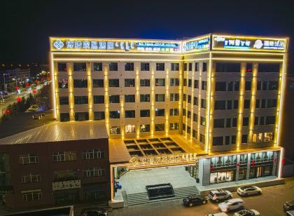 West Ujimqin Banner Boteng Huanying Hotel