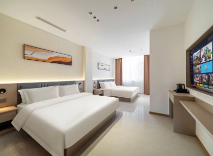 Yuting Hotel (Beidaihe Railway Station)